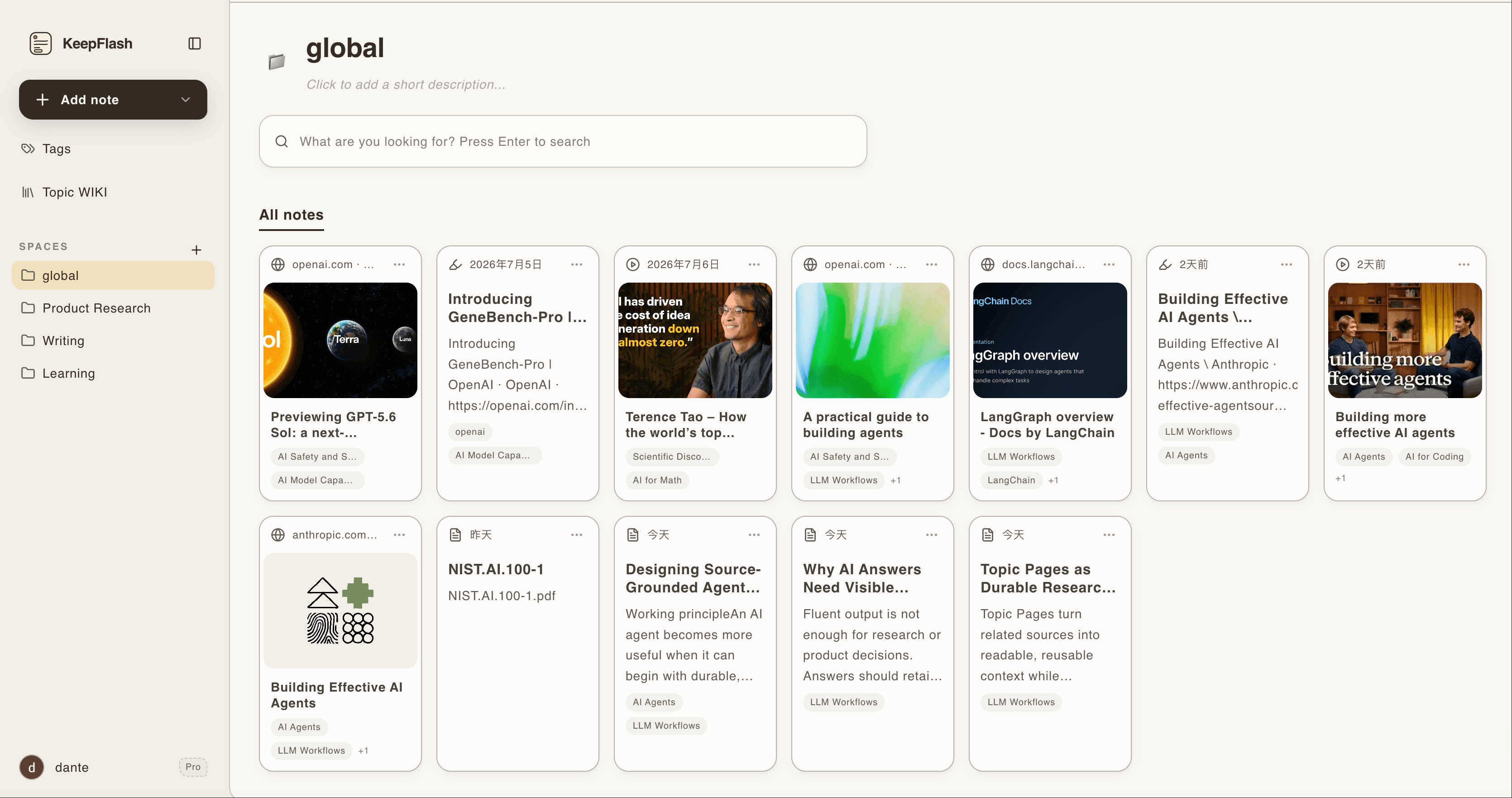 KeepFlash library showing Global, Product Research, Writing, and Learning Spaces beside mixed source cards and tags